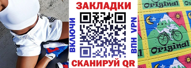 Купить КОКАИН  Амфетамин  Мефедрон  Краснокамск