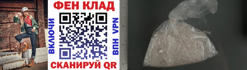 Купить где  Краснокамск  Amphetamine 98% 