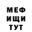 КЕТАМИН VHQ M0ralEZ