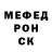 ГЕРОИН гречка Shower 0412