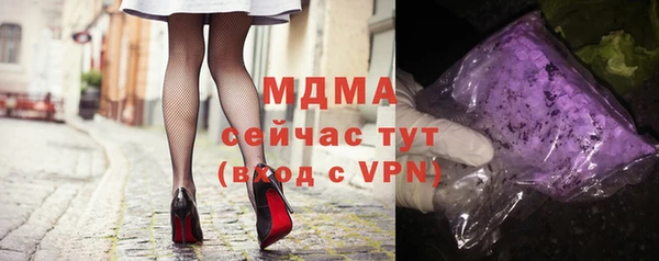 марки nbome Касимов