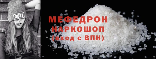 марки nbome Касимов