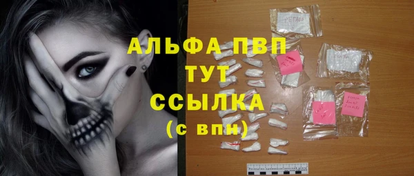 марки nbome Касимов