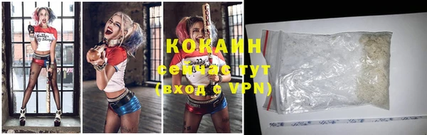 первитин Карпинск