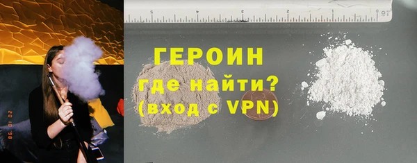 первитин Карпинск