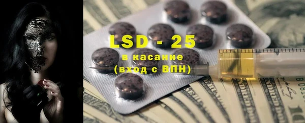 марки nbome Касимов