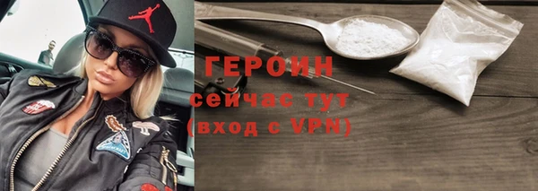 марки nbome Касимов