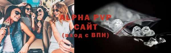марки nbome Касимов