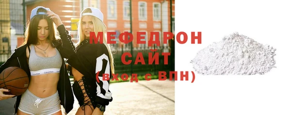 марки nbome Касимов
