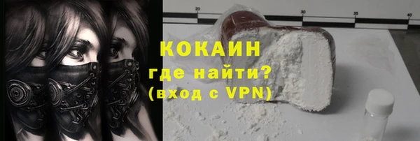 марки nbome Касимов