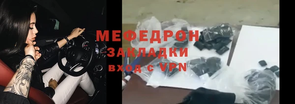 марки nbome Касимов