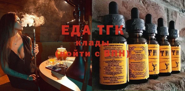первитин Карпинск