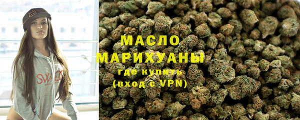 первитин Карпинск