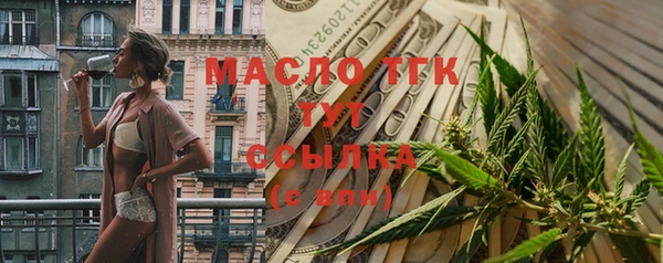 марки nbome Касимов