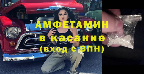 марки nbome Касимов