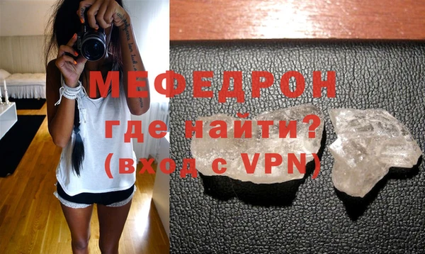 первитин Карпинск