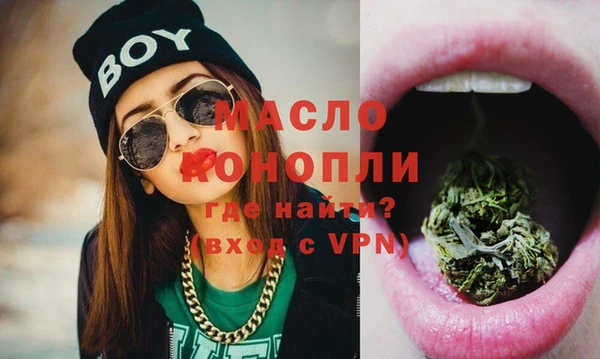 марки nbome Касимов