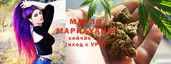 первитин Карпинск