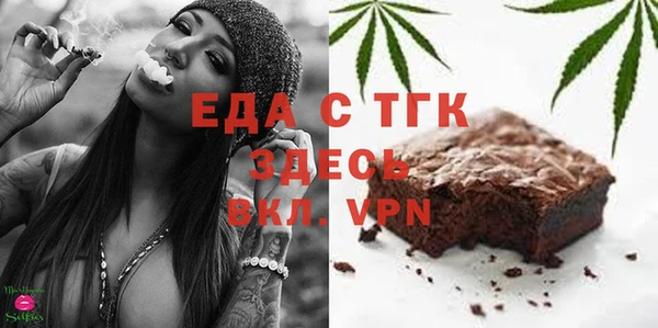марки nbome Касимов