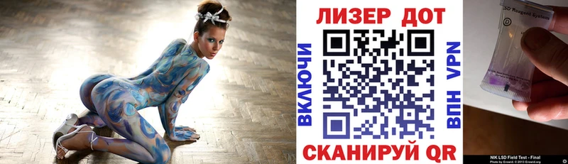 Марки NBOMe 1,5мг  Купить  Краснокамск 