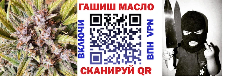Дистиллят ТГК вейп  Купить закладки  Краснокамск 